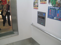 Medium_道の駅神話の里白うさぎ (18)s